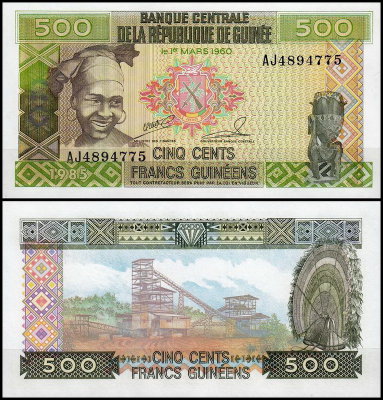 Гвинея 500 франков 1985 (UNC Pick 31)