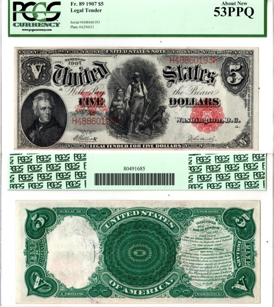 США 5 долларов 1907 (aUNC Pick 186)