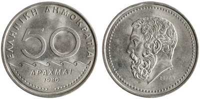 Греция, 50 драхм 1980 год, UNC