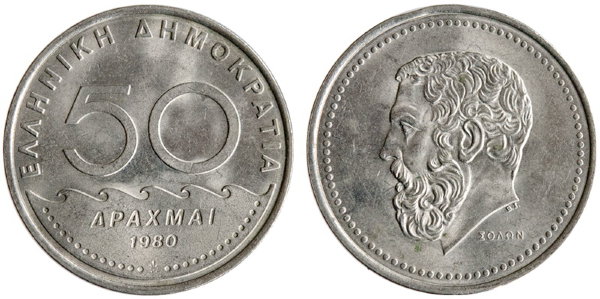 Греция, 50 драхм 1980 год, UNC