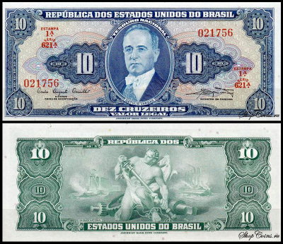Бразилия 10 крузейро 1961-1963 (UNC Pick 167a) Подпись 9