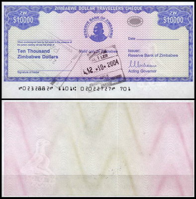Зимбабве 10000 долларов 2003 (UNC Pick 17)