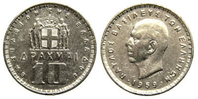 Греция 10 драхм 1959 год