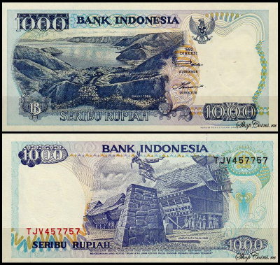 Индонезия 1000 рупий 1992-2000 (UNC Pick 129)