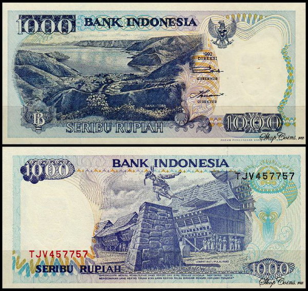 Индонезия 1000 рупий 1992-2000 (UNC Pick 129)