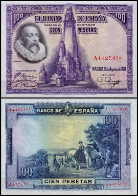 Испания 100 песет 1928 (UNC Pick 76)