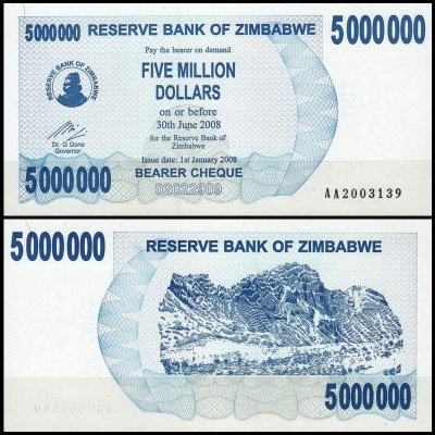 Зимбабве 5 000 000 долларов 2008 (UNC Pick 54)