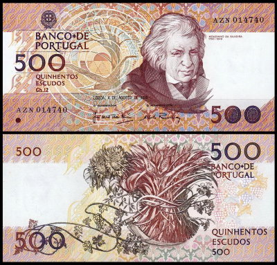Португалия 500 эскудо 1988 (UNC Pick 180b)