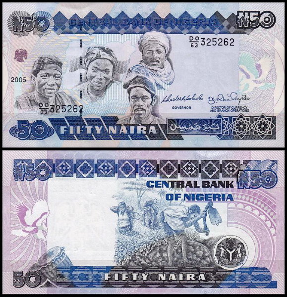 Нигерия 50 найра 1991-2005 (UNC Pick 27)