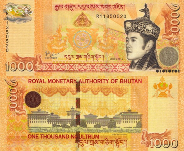 Бутан 1000 нгултрум 2016 (UNC Pick 34b)