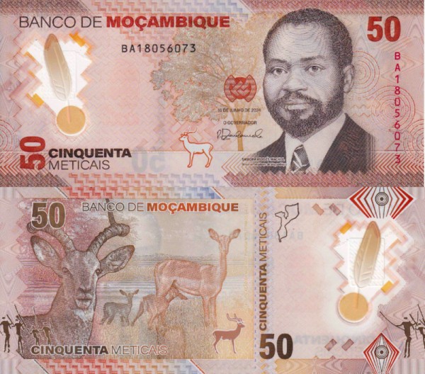 Мозамбик 50 метикал 2024 (UNC Pick NEW)