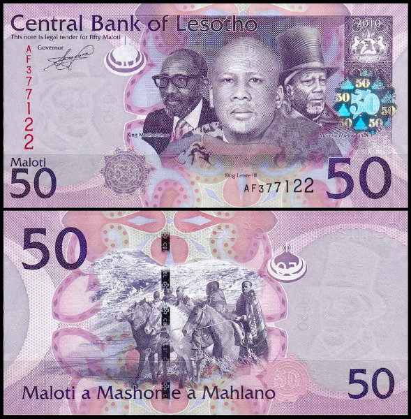Лесото 50 малоти 2010-2013 (UNC Pick 23)