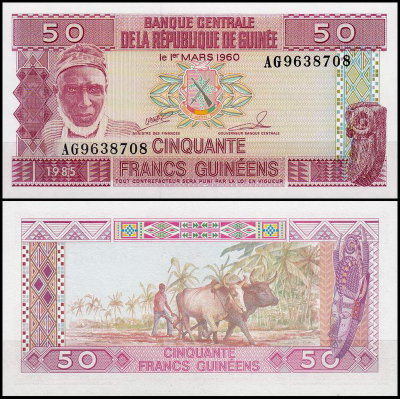 Гвинея 50 франков 1985 (UNC Pick 29)