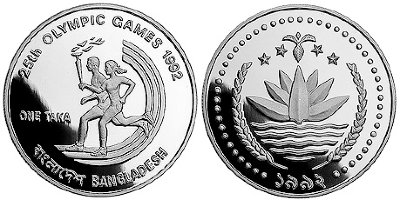 Бангладеш, 1 така 1992 год, XXV Олимпийские игры в Барселоне, ПРУФ
