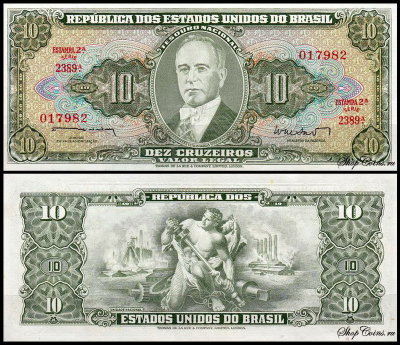 Бразилия 10 крузейро 1962 (UNC Pick 177)