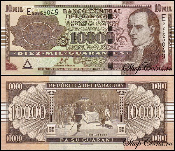 Парагвай 10000 гуарани 2008 (UNC Pick 224c) Printer Oberthur