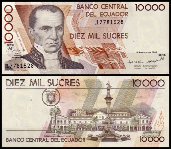 Эквадор 10000 сукре 1994 (UNC Pick 127a)