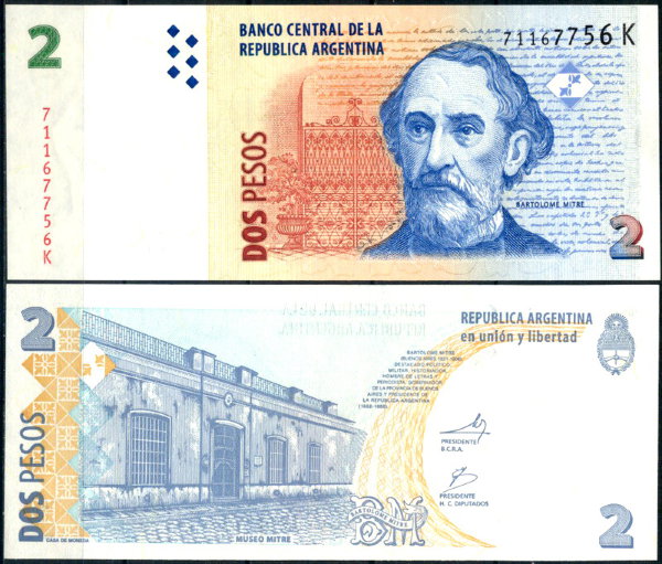 Аргентина 2 песо 2002 (UNC Pick 352)
