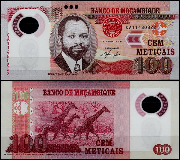 Мозамбик 100 метикал 2011 (UNC Pick 151)