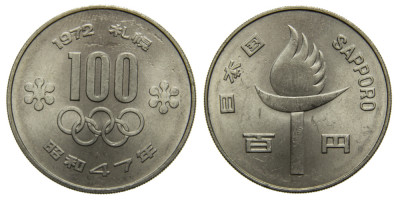 Япония, 100 йен 1972 год