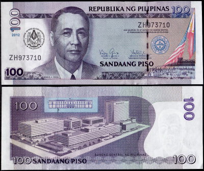 Филиппины 100 песо 2012 (UNC Pick 214)