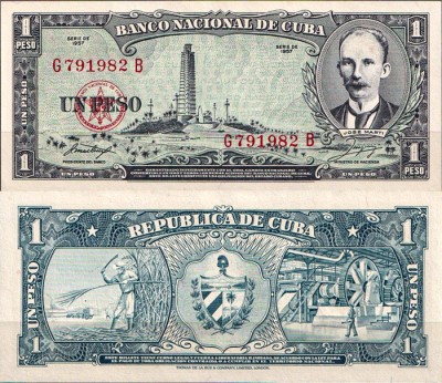Куба 1 песо 1957 (UNC Pick 87b)