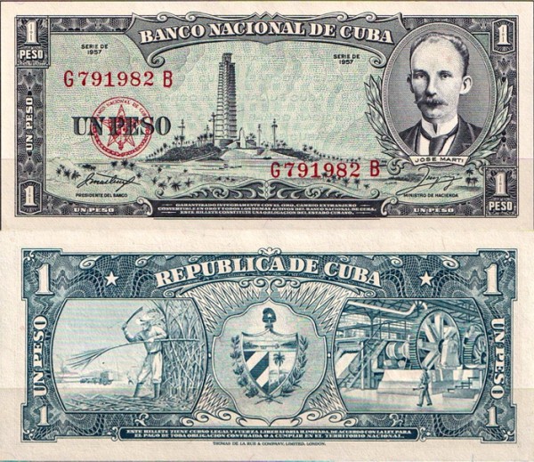 Куба 1 песо 1957 (UNC Pick 87b)