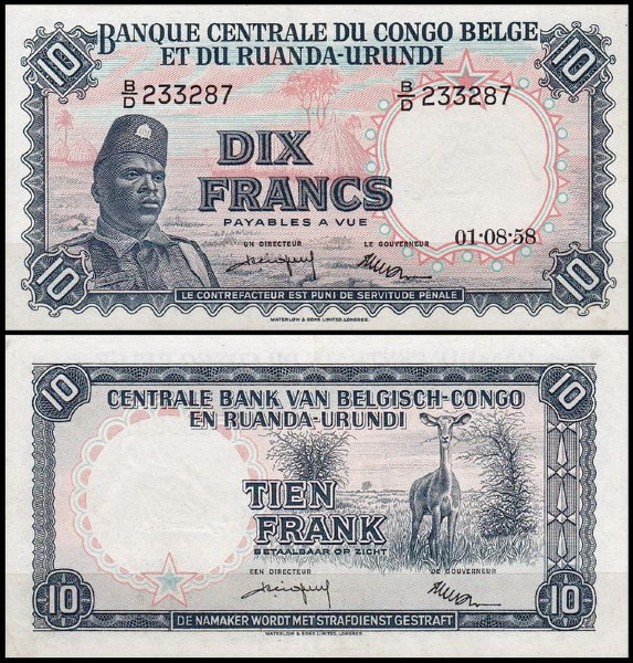 Бельгийское Конго 10 франков 1958 (UNC Pick 30b)