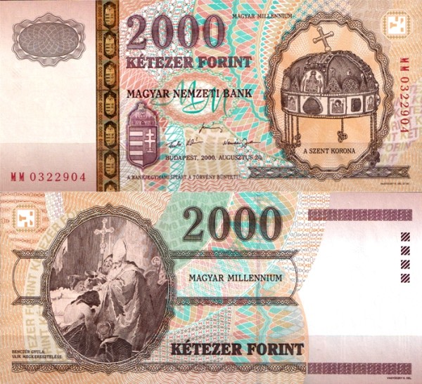 Венгрия 2000 форинтов 2000 (UNC Pick 186)