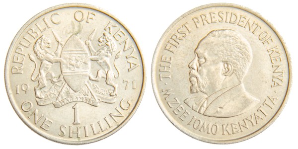 Кения, 1 шиллинг 1971 год