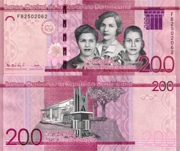 Доминикана 200 песо 2021 (UNC Pick 191)