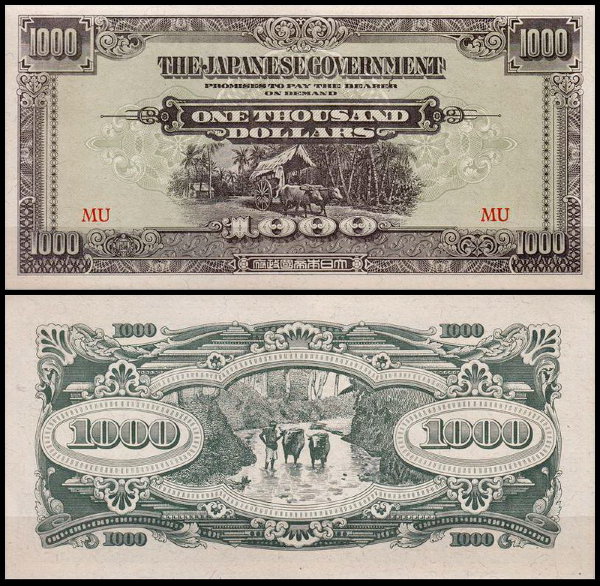 Малайя 1000 долларов 1945 (UNC Pick M10b) Японская оккупация