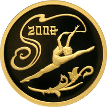 50 рублей 2008 г, XXIX Летние Олимпийские Игры, Пекин, Золото ПРУФ