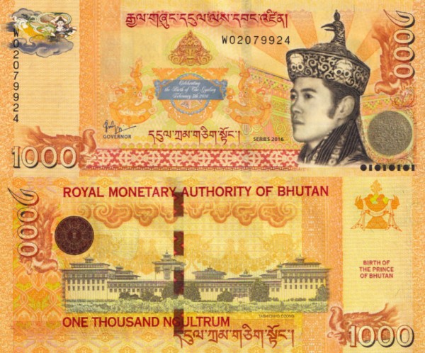 Бутан 1000 нгултрум 2016 (UNC Pick 36)
