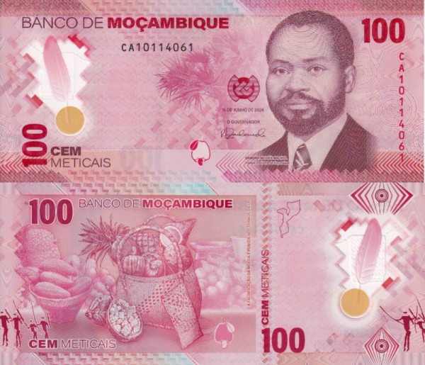 Мозамбик 100 метикал 2024 (UNC Pick NEW)