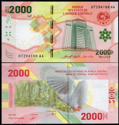 Центрально-Африканские штаты 2000 франков 2020 (UNC Pick W702(2))