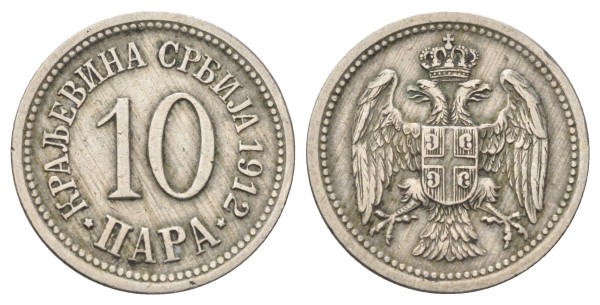Сербия, 10 пара 1912 год
