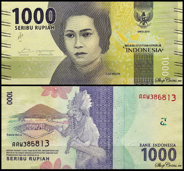 Индонезия 1000 рупий 2016 (UNC Pick 154)