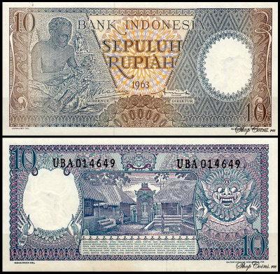 Индонезия 10 рупий 1963 (UNC Pick 89)