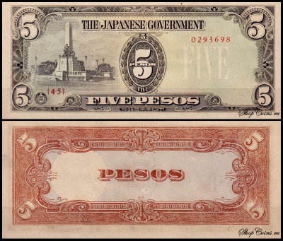 Филиппины 5 песо 1943 (UNC Pick 110)