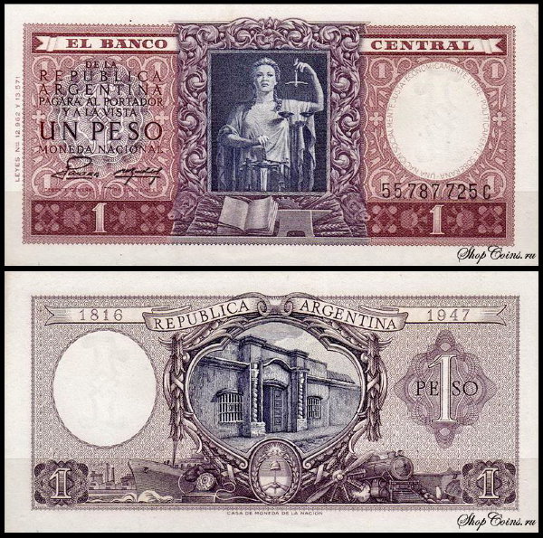 Аргентина 1 песо 1952-1955 (UNC Pick 260)