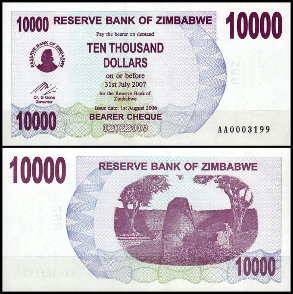 Зимбабве 10000 долларов 2006 (UNC Pick 46a)