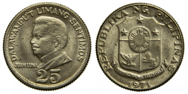 Филиппины, 25 сентаво 1971 год