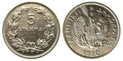 Греция 5 драхм 1930 год