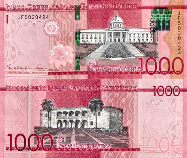 Доминикана 1000 песо 2021 (UNC Pick 193)