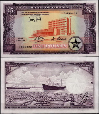 Гана 5 фунтов 1962 (UNC Pick 3d)