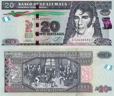 Гватемала 20 кетцалей 2023 (UNC Pick 124)
