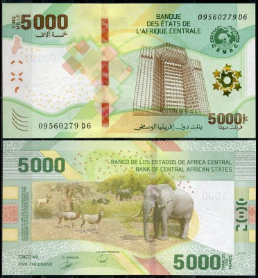 Центрально-Африканские штаты 5000 франков 2020 (UNC Pick W703)