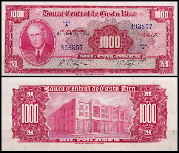 Коста Рика 1000 колон 1974 (UNC Pick 226с)