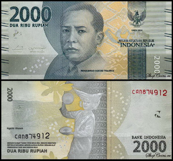 Индонезия 2000 рупий 2016 (UNC Pick 155)